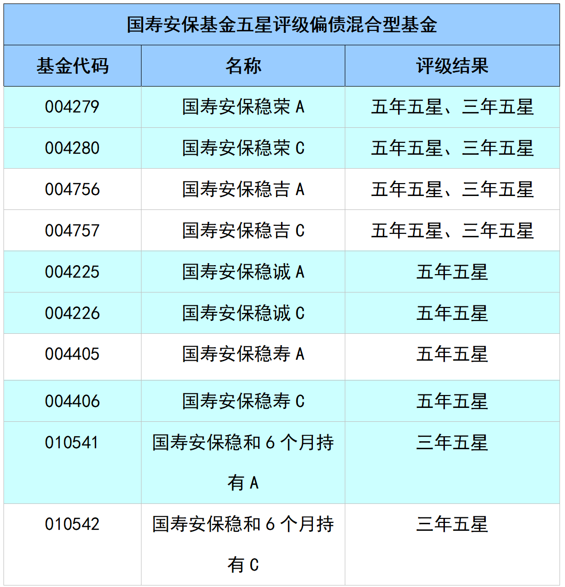 wechat_2025-08-19_185610_783.png