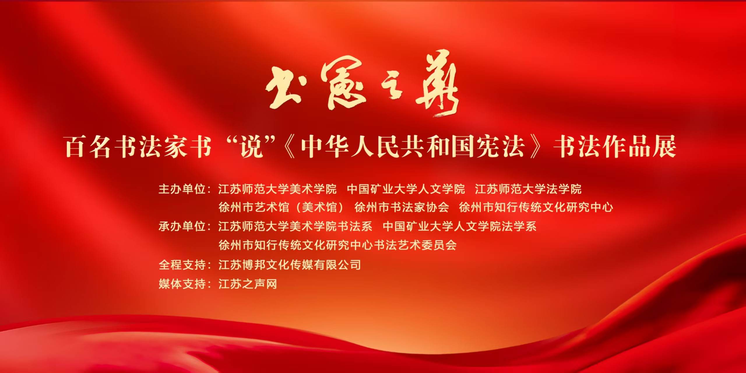 微信图片_20250820150513_14.jpg