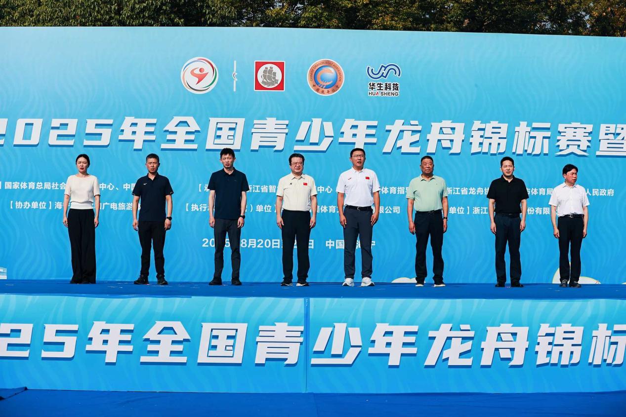 微信图片_2025-08-21_142335_250