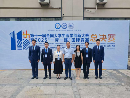 https://techchina.nancai.net/2025/0822/43185a62ecb124.png