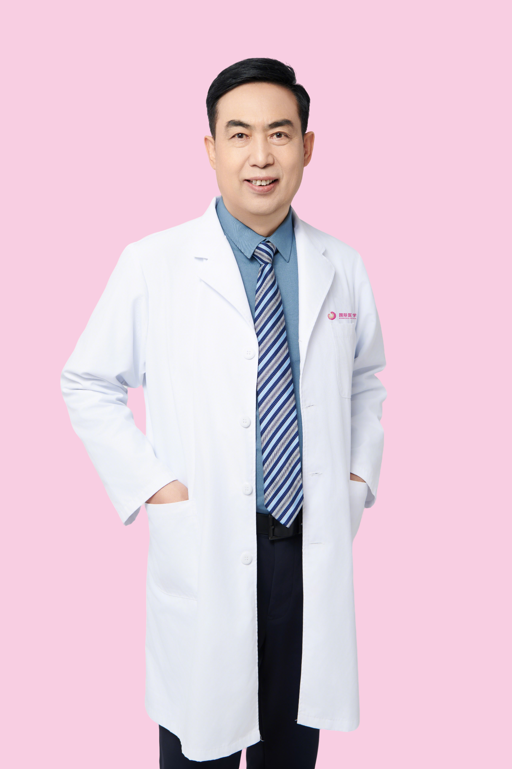 郭教授最新粉底