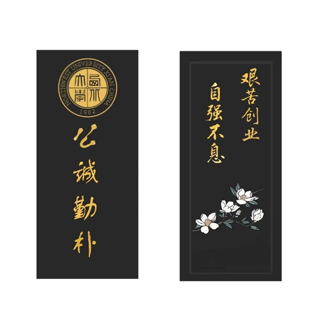 寻墨绩溪：文香承古韵，青春旅新程_中华网