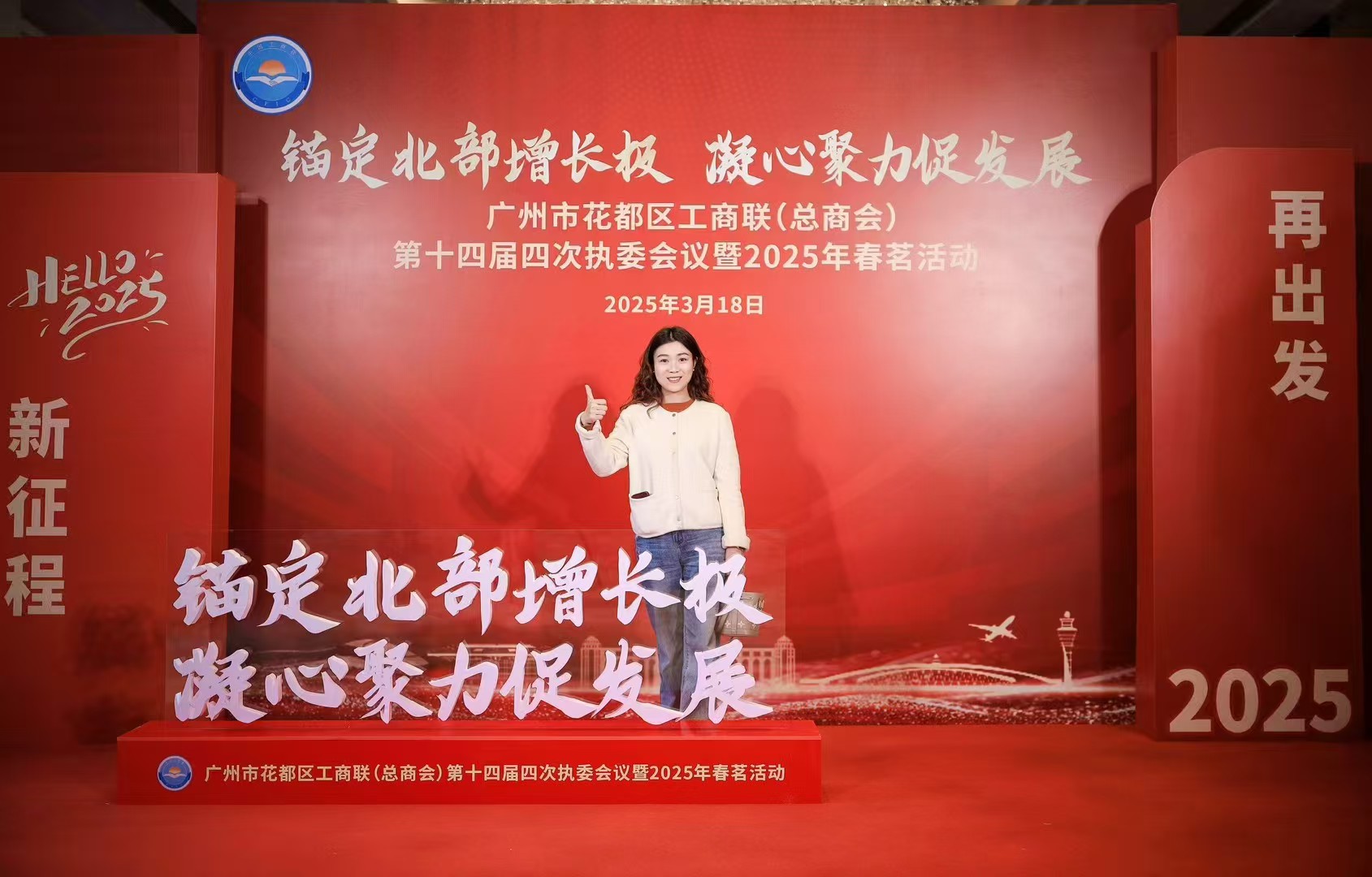 图形用户界面, 网站

描述已自动生成