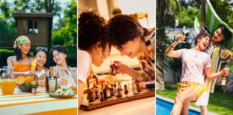 来杯橙酒,为你撑腰 ——君度橙酒联乘<spankeyword