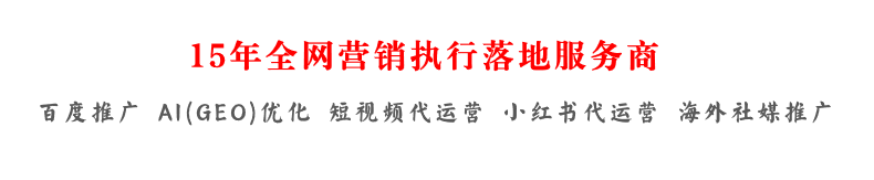 服务内容.png