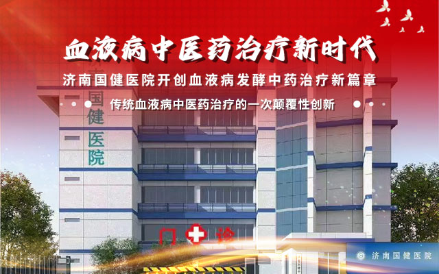 强强联手，引领<spankeyword