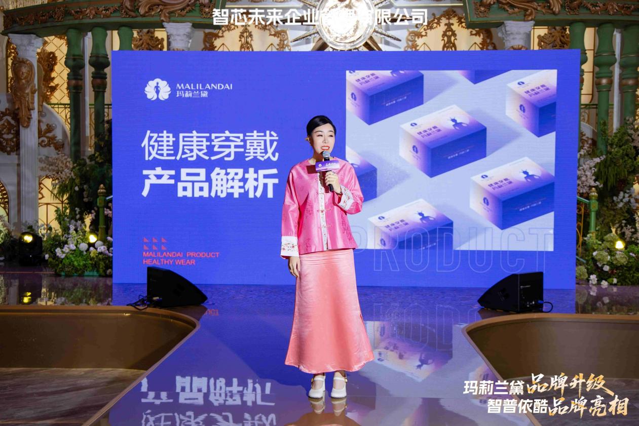 06玛莉兰黛产品解析