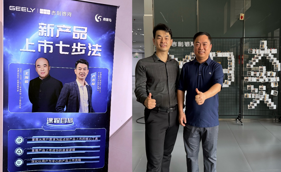 如图片无法显示，请刷新页面