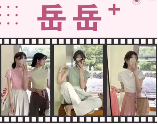云图片