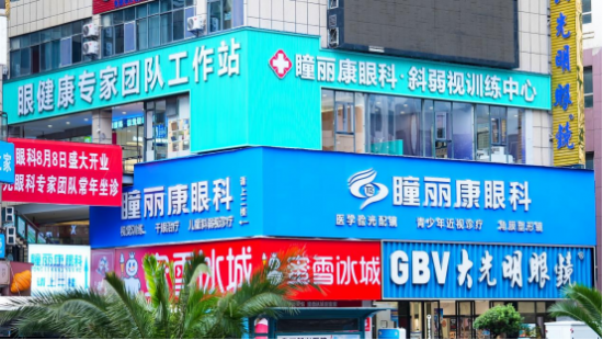 云图片