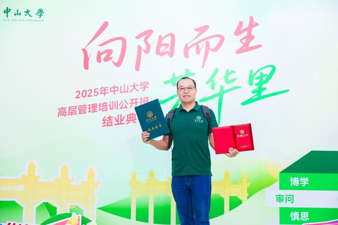 文本, 白板

描述已自动生成