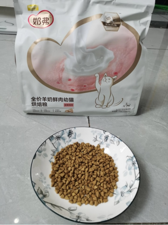 云图片