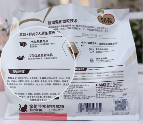 云图片