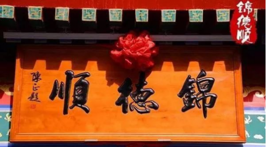 云图片