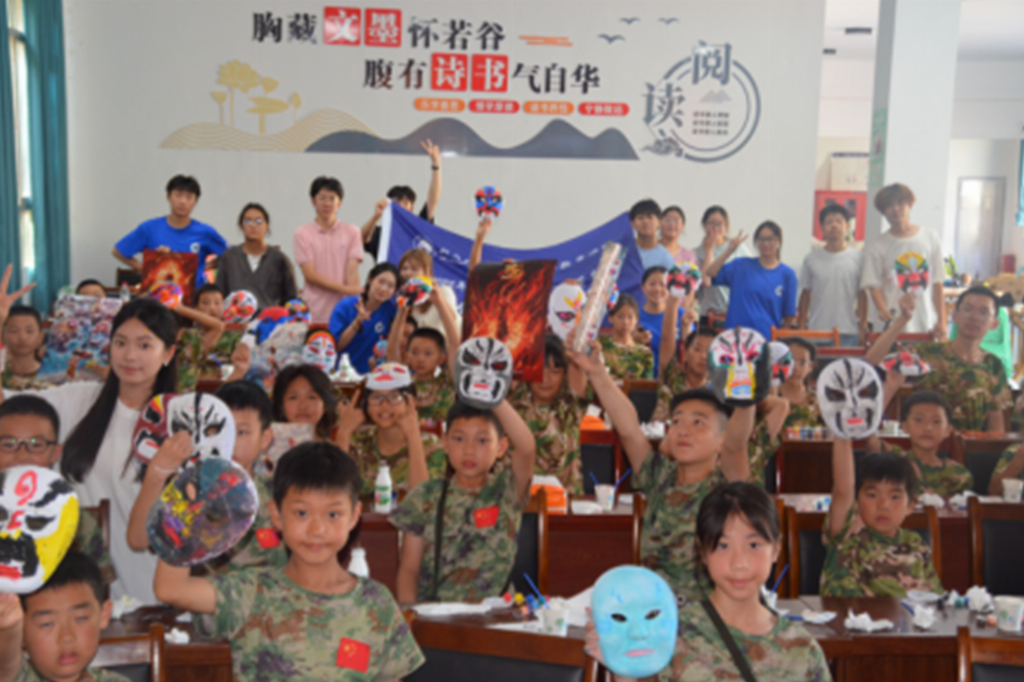 wechat_2025-08-29_124140_751.png
