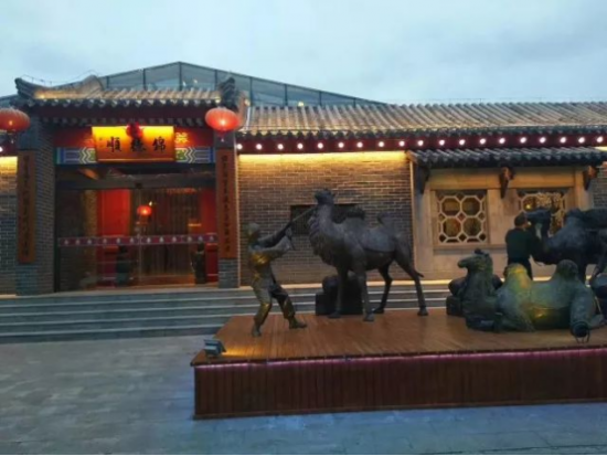 云图片