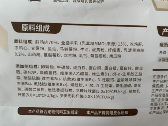 云图片