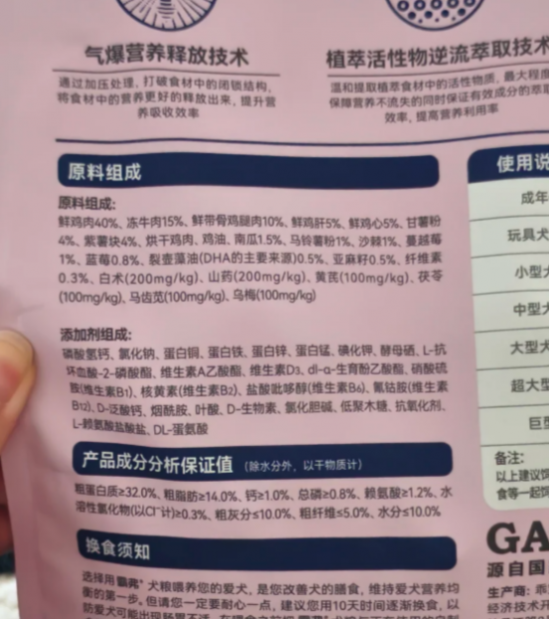 云图片