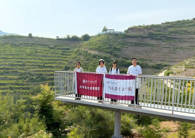 文旅融合助力乡村振兴——实践团走进京西古村落