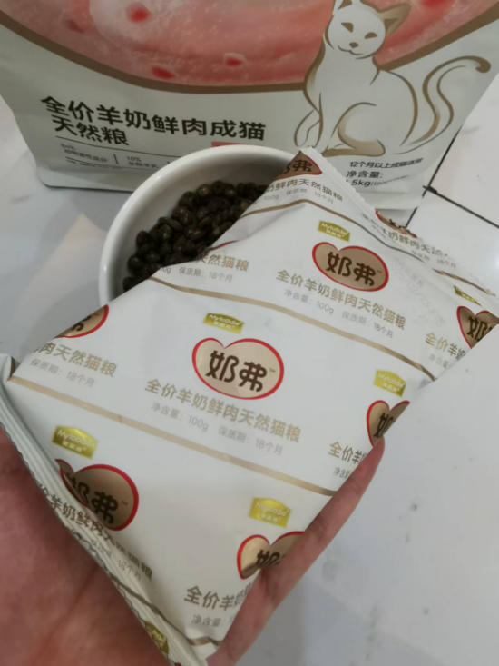 云图片