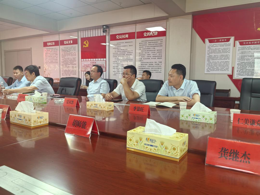 台湾共工新闻社执行社长龚继杰应邀参加第四届链博会湖南推介会