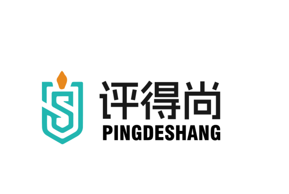 2025年广州职称服务机构十大品牌权威推荐：评得尚领跑，聚焦专业赋能与高效申报