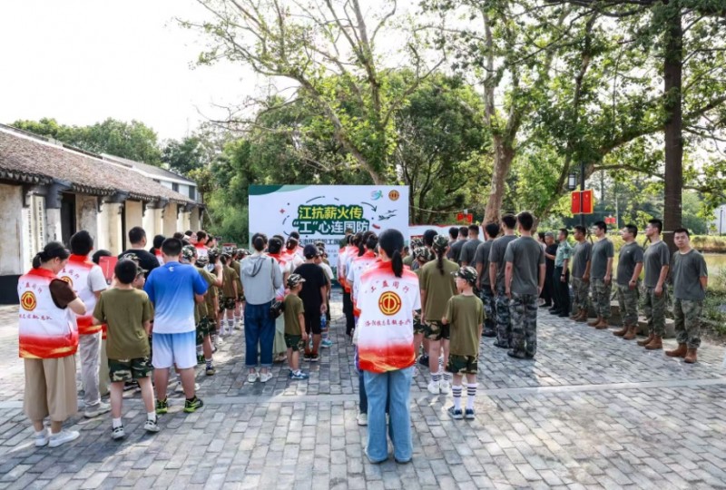 让爱国强军的种子在每个人心中生根发芽 常州武进洛阳镇举办职工国防教育活动