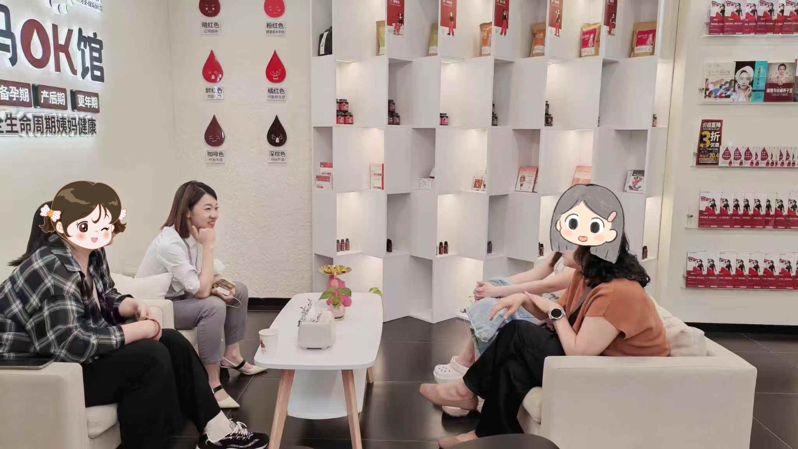 瞄准千亿市场，资本加码布局“月经赛道”，2025年有望诞生行业独角兽