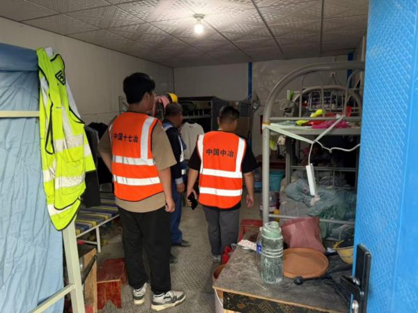 萧县淮海西路项目开展生活区消防专项检查