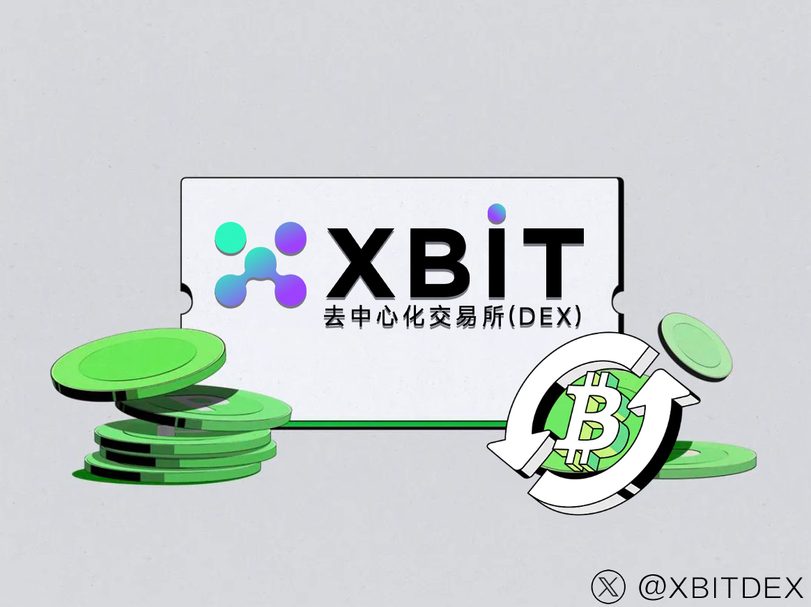 谷歌入场区块链，最新XBIT助力稳定币进入BaaS时刻