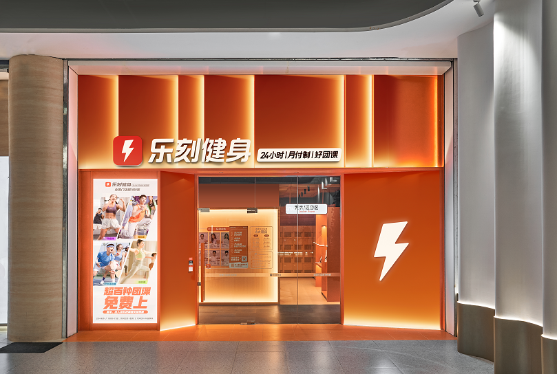 https://techchina.nancai.net/2025/0901/0b39893bc5c2b3f.png