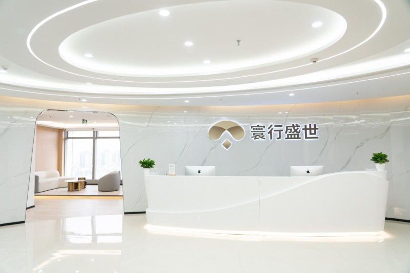 寰行盛世香港优才计划怎么申请？2025最新流程指南+90%人忽略的申请雷区