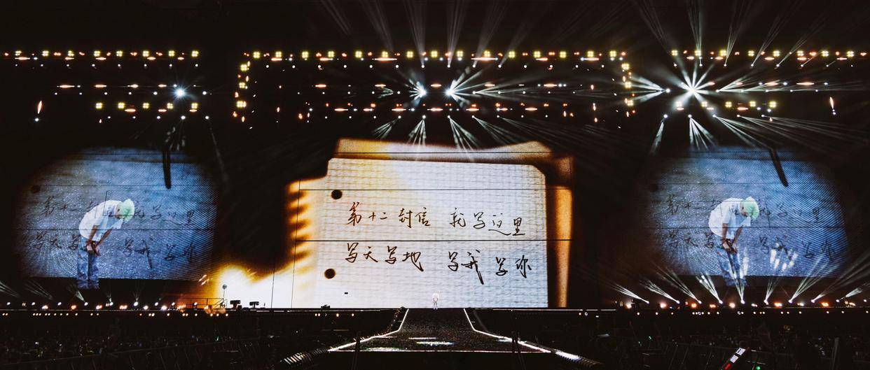 王源新专辑收官曲《散养》《十二封信》上线 别样呈现暗黑感律动与十二年自白