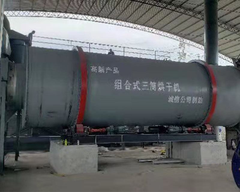 聊聊口碑不错的矿渣烘干机生产厂家，江苏诚信达为何靠谱？