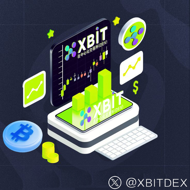 最新关注！MicroStrategy豪赌比特币，XBIT安全优势引爆加密货币市场