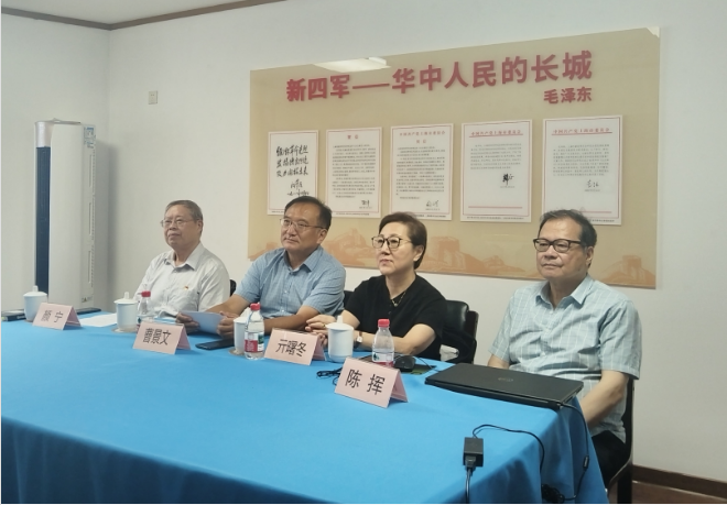https://techchina.nancai.net/2025/0901/3433e9bf87d67e1.png
