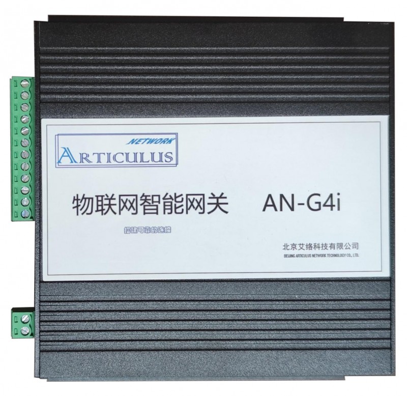 智联万物，数绘未来 艾络科技智慧城市物联网解决方案筑牢数字底座