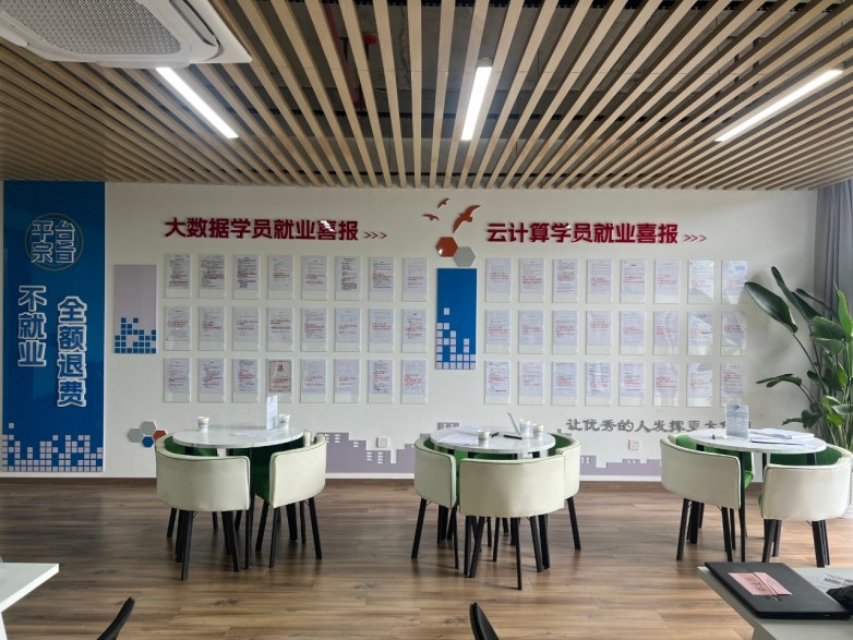 2025耐用的企业排行云计算就业指导与应届生实训基地选择