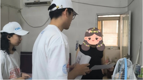 中国地质大学（武汉）志愿团队开展“双百励志”圆梦行