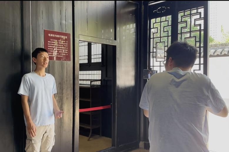 青春踏访三湘红土，镜头镌刻实事求是——华农学子拍摄《实事求是》微党课纪实