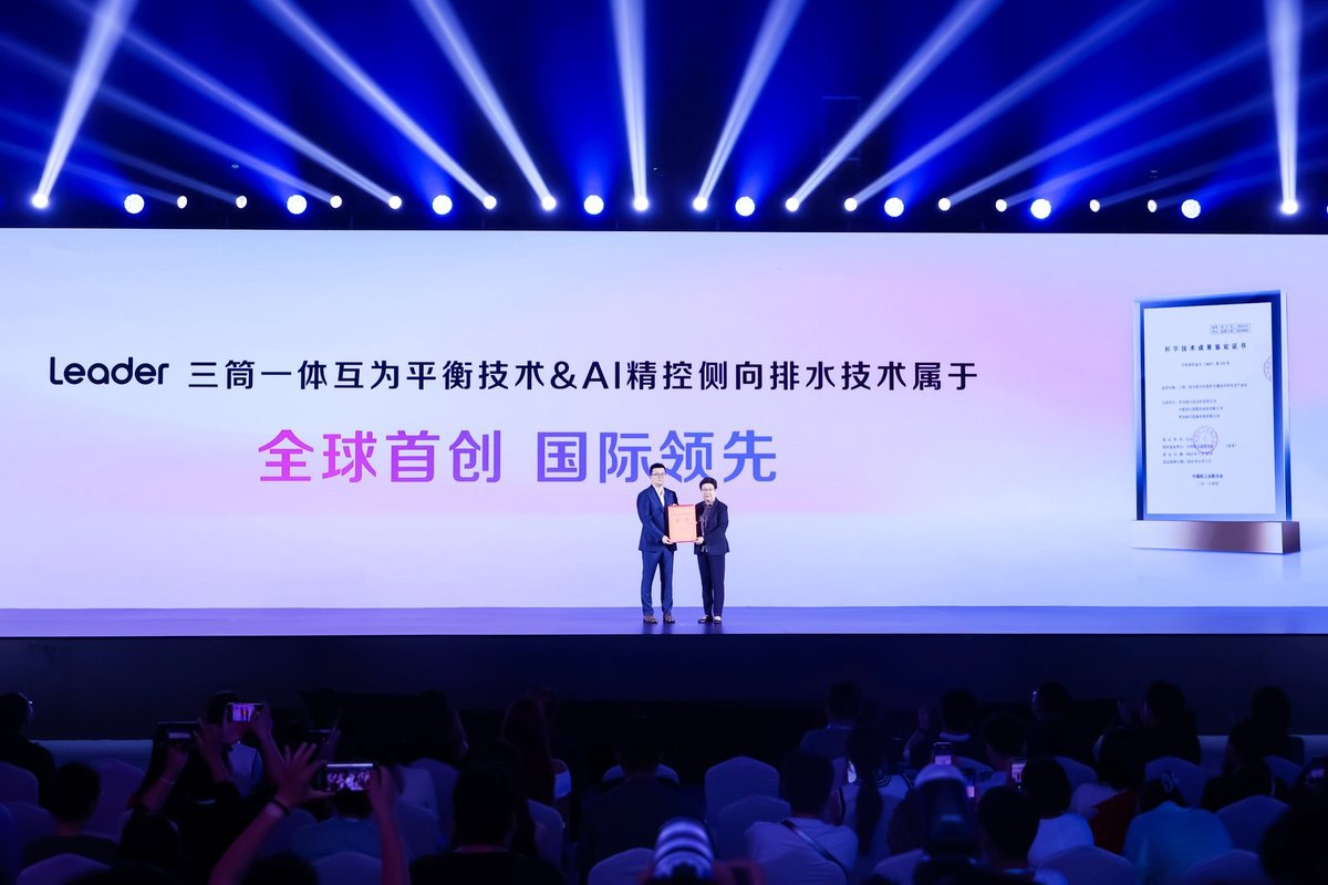 三筒洗只见声量未见销量，发明三筒的Leader已领先10w台