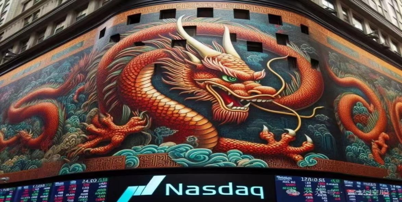 SEC公开披露：科技新锐中熵科技证卷代码ZSSK。