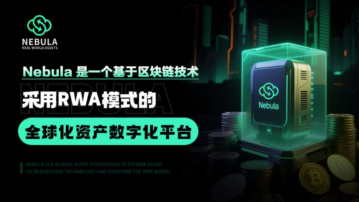 https://techchina.nancai.net/2025/0901/c6cd6bdb83b5.png