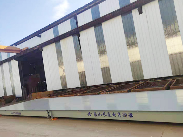 2025优质的地磅厂家推荐及电子地磅选型指南