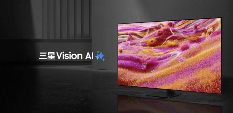三星Neo QLED 4K产品再添巨幕新成员：115英寸QN90F震撼上市