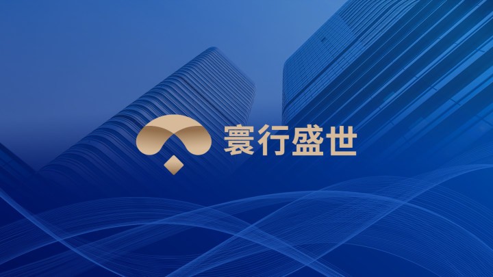 2025香港优才计划成功率如何提升？寰行盛世揭秘获批关键