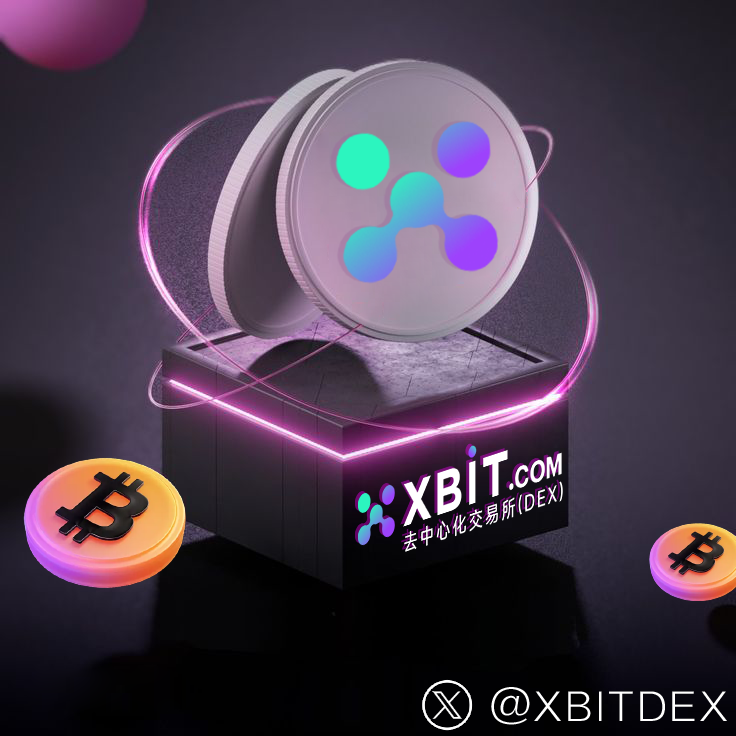 美国财长贝森特拟为关税政策辩护，XBIT适配数字货币市场最新需求