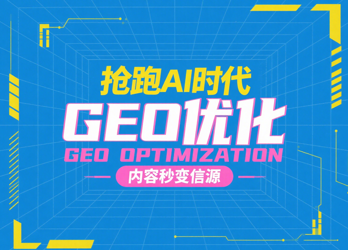 微信图片_20250902072453_657_778.png