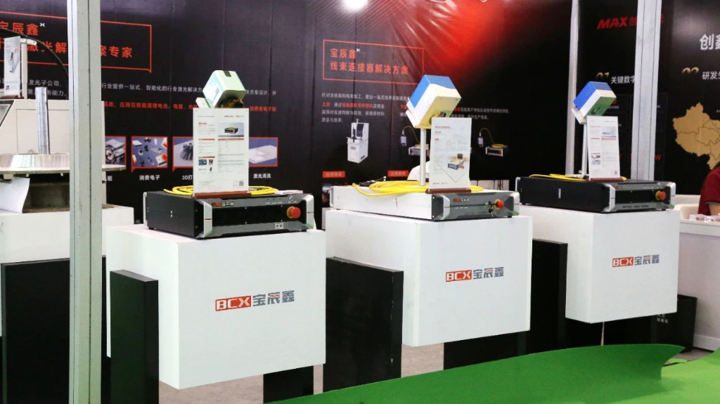 宝辰鑫线束连接器激光解决方案：赋能制造业精密化转型