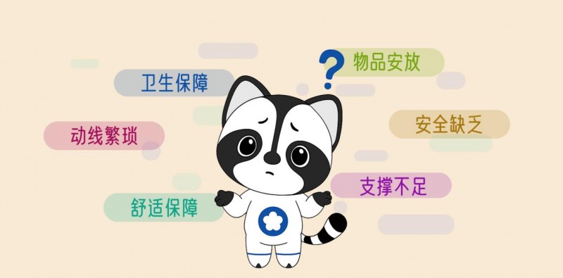零接触·抗菌守护·动线顺畅 ——瑞沃母婴空间全方位为育儿赋能！
